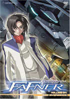 Fafner Vol.4: New Divergence