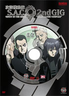 Ghost In The Shell: Stand Alone Complex: 2nd Gig Vol.3: Limited Edition (DTS)