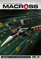 Super Dimensional Fortress Macross Vol.1: Upon The Shoulders Of Giants