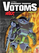 Armored Trooper Votoms STAGE 1: UOODO CITY