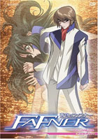 Fafner Vol.5: Rebirth