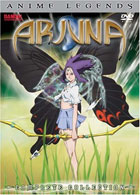 Arjuna: Anime Legends Complete Collection