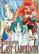 Legend Of The Last Labyrinth
