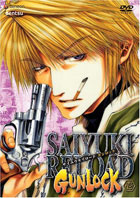 Saiyuki Reload Gunlock Vol.1
