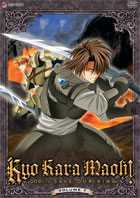 Kyo Kara Maoh: God(?) Save Our King!: Vol.7