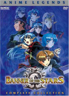 Banner Of The Stars: Anime Legends Complete Collection