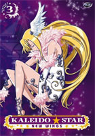 クリックで拡大