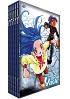 Petite Princess Yucie: The Complete Collection