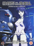 Ghost In The Shell: Stand Alone Complex: Complete First Gig (DTS)(PAL-UK)