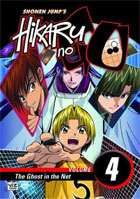 Hikaru No Go Vol.4: The Ghost In The Net