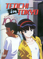Tenchi In Tokyo #5: A New Love