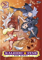 クリックで拡大