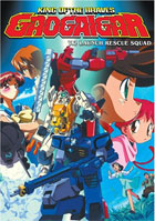Gaogaigar: King Of Braves Vol.2: Launch Rescue Squad
