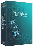 Paradise Kiss: Volume 1 (w/Collector's Box)