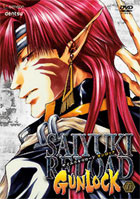Saiyuki Reload Gunlock Vol.5