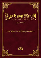 Kyo Kara Maoh: God(?) Save Our King!: Season 2: Vol.1: Limited Edition