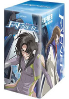 Fafner: Complete Collection