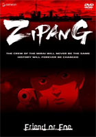 Zipang Vol.5: Friend Or Foe