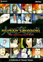 Human Crossing: Complete Collection