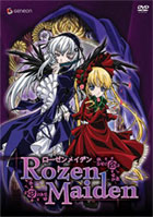 Rozen Maiden: Vol.2: Maiden War