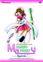 Hand Maid May: Box Set