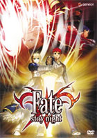 Fate / Stay Night Vol.6: The Holy Grail: Limited Edition