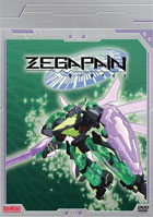 ZegaPain: Vol.1: Special Edition (w/Box)