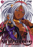 クリックで拡大