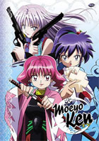 Moeyo Ken TV Series: Complete Collection