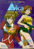 Agent Aika #1: Naked Missions