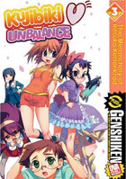 Kujibiki Unbalance Vol.3: The Melancholy Of Ritsuko Kettenkrad