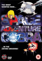 Space Adventure Cobra: The Movie (PAL-UK)