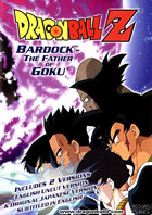 輸入盤DVDオンラインショップ：DVD Fantasium : Dragon Ball Z: Bardock The Father of