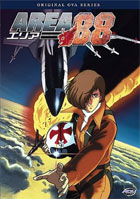 輸入盤DVDオンラインショップ：DVD Fantasium : Area 88: OVA（エリア