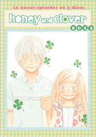 Honey And Clover: Box 3