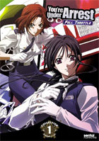 クリックで拡大