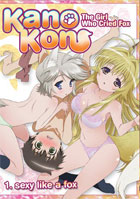 Kanokon: The Girl Who Cried Fox Vol.1: Sexy like A Fox