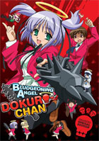 Bludgeoning Angel Dokuro-Chan: Special Edition