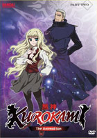 クリックで拡大