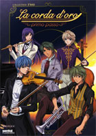 La Corda D'oro ~Primo Passo~: Collection 2