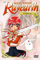 Magic Knight Rayearth #1: Daybreak