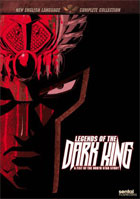 Legends Of The Dark Kings: A Fist Of The North Star Story