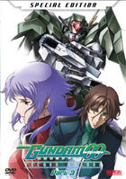 Mobile Suit Gundam 00: Season 2 Part 3: Special Edition
