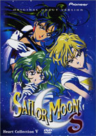 Sailor Moon S TV Series: Heart Collection Vol. 5