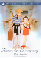 Only Yesterday: Special Edition (PAL-GR)