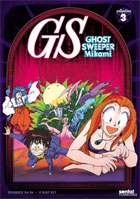 クリックで拡大