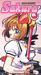 Cardcaptor Sakura Vol. 5: Vacation Daze