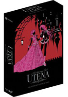 Revolutionary Girl Utena: The Student Council Saga: Limited Edition Set