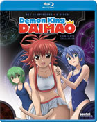 Demon King Daimao: Complete Collection (Blu-ray)