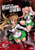 High School Of The Dead: Complete Collection